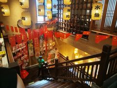 -帝一铭家宴(板塘店)