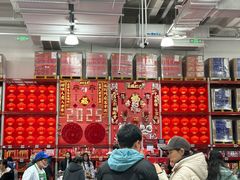 -山姆会员商店(亦庄创意生活广场店)
