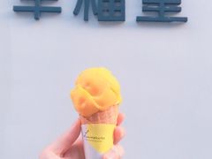 -Luneurs(幸福里店)
