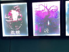 -荒岛实景沉浸密室(江汉路1店)