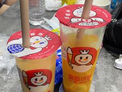 -蜜雪冰城(鸟巢店)
