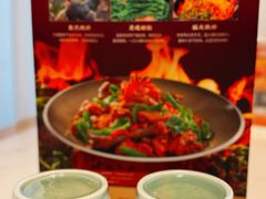 -山东宾馆·齐鲁苑餐厅