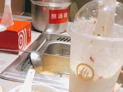 -海底捞火锅(新松江路店)