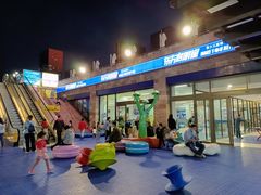 -丽达购物中心(崂山店)