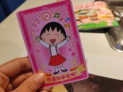 -海底捞火锅(金花路店)