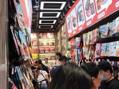 -黑色经典臭豆腐·湖南特产(步行街店)