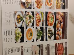 -茅溪菜·家宴(上品拾陆店)
