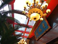 -老码头火锅(玉林店)