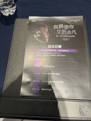 -金茂深圳JW万豪酒店·宴会厅