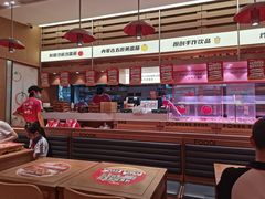 -福客麻辣烫·现炒麻辣香锅(印力中心店)