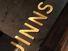 -JINNS锦时 steak&pizza(浸信会礼拜堂旧址店)
