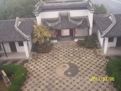 -香雪海