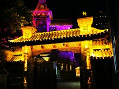 -马勒别墅·中餐厅