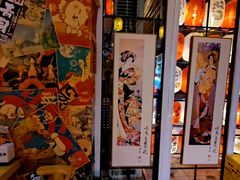 -匠糊·日本料理(美岸广场店)