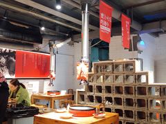 -么肆烤肉(汉街形象店)
