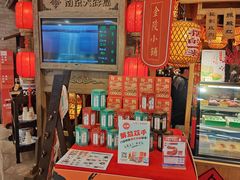 -南京大牌档(香港广场店)