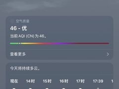 -和记小菜(七宝店)
