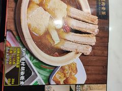 菜单-芽笼芽笼新加坡餐厅(世纪汇店)