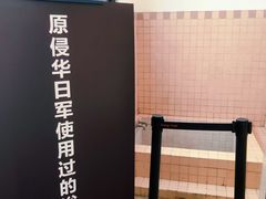 -张园纪念馆