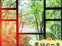 -柏联酒店
