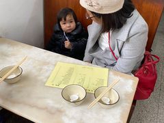 -国英炖品店(甲子路店)