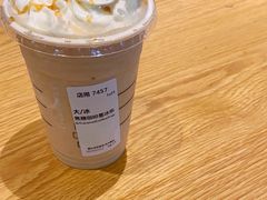 -星巴克(泰安万达店)