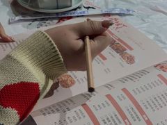 -壹盏灯(惠农店)