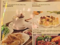 picture-太平馆西餐厅(北京路店)