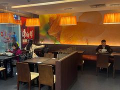 -康师傅私房牛肉面(申虹店)