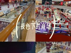 -万达广场(宝山店)