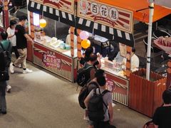 -百老汇美食街