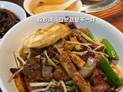 -寻裕记·现炒浇头面(人民广场店)