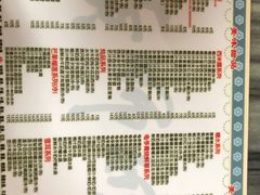 -黄师奶甜品店
