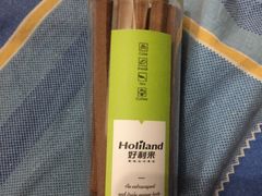 -好利来(兴华街店)