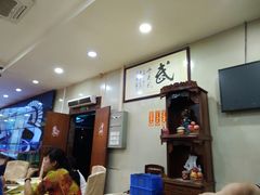 -姚林轩