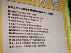 -不可思议减压馆·解压博物馆·摔碗发泄·团建定制
