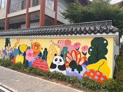 -武汉动物园