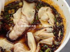 -无名饺子店
