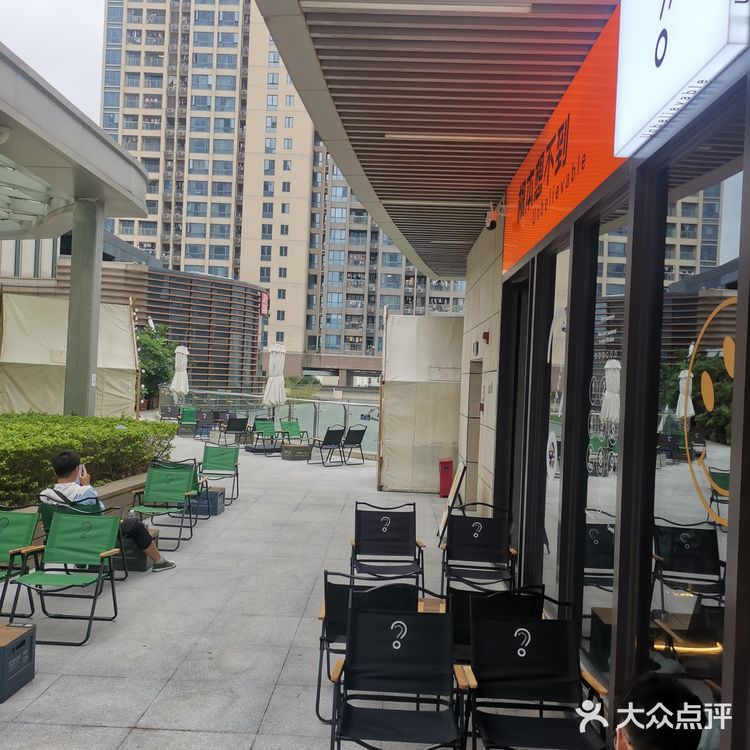 0元探店之根本想不到