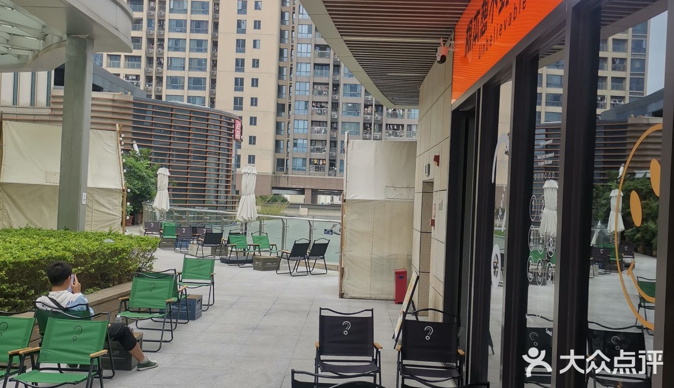 0元探店之根本想不到