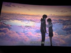 -万象影城(深圳布吉万象汇IMAX店)