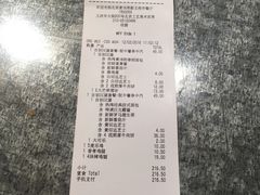 -麦当劳(新王府井店)