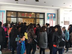 -上海市宝山区少年宫