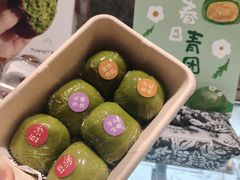 -蜜思琪蛋糕(民生路店)