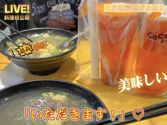 -回味鸭血粉丝汤(新城市广场店)