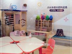 -中国福利会少年宫