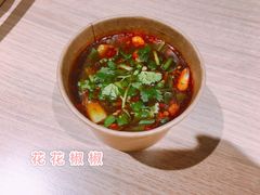 -白起肉夹馍