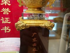 -丽的面家(多宝路店)