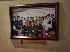 -北京建国饭店