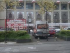 -王府井酒店(金桥港湾店)